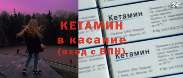 хмурый Володарск